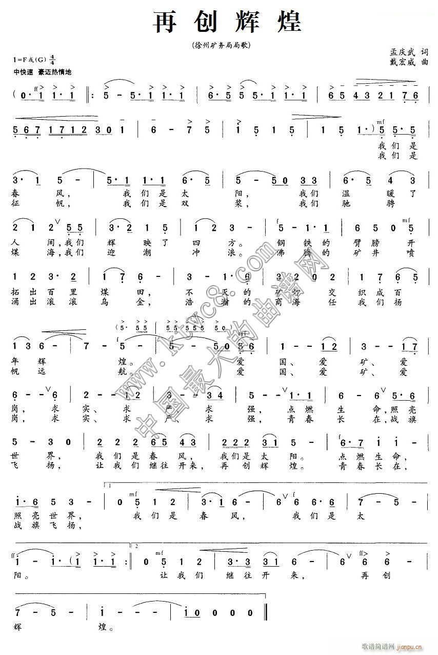 ل(chung)x ݵVվָ(ʮּ)1