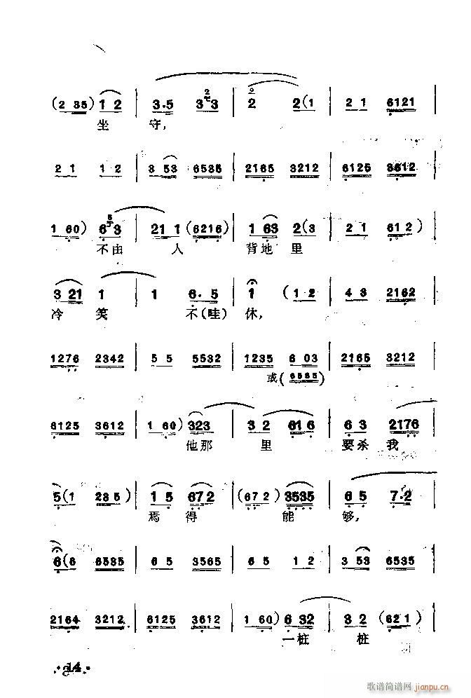  ȺӢ(V)9