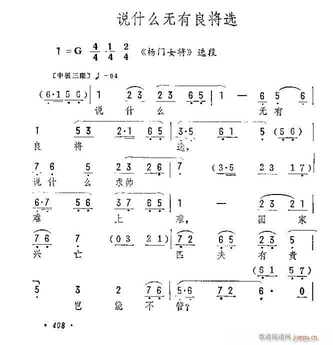 fʲôox(V)1