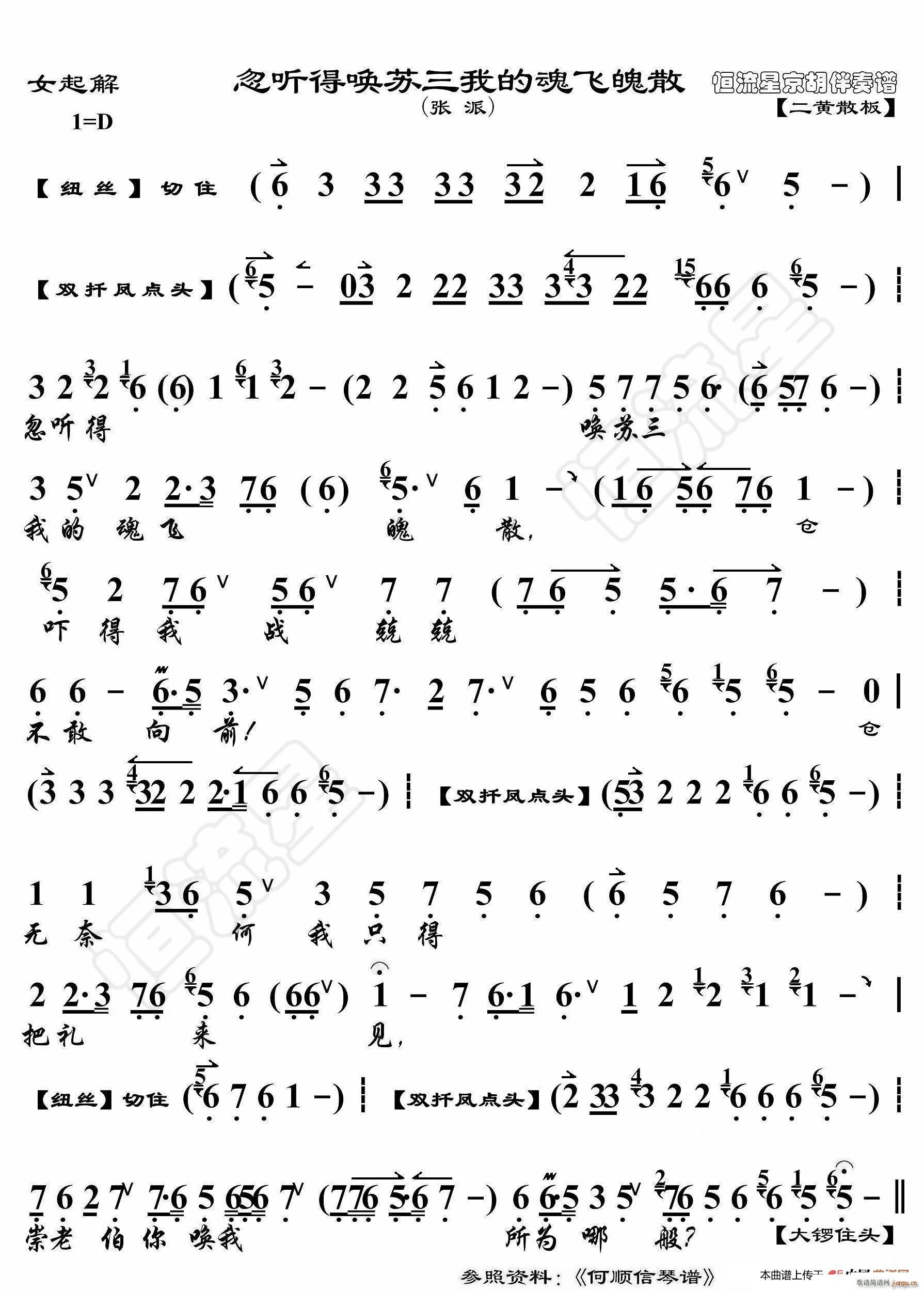 Ů  ÆKҵĻwɢ V(ʮּ)1