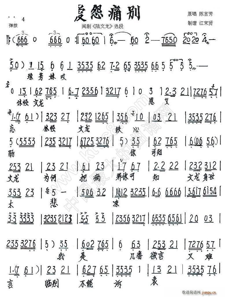 } Թʹe  x(ʮּ)1