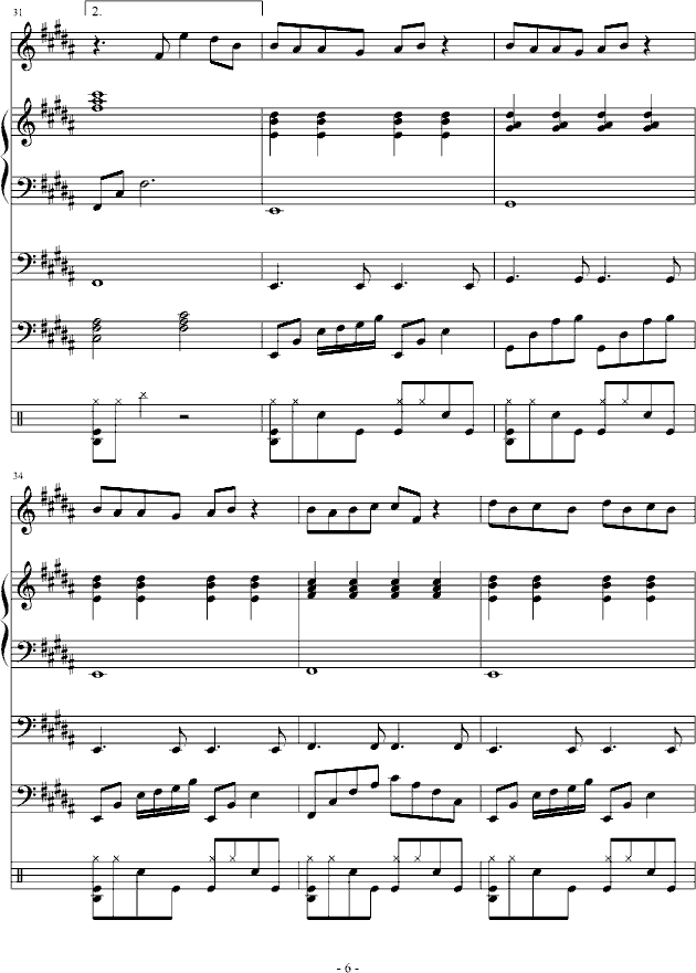 (dng)ĕr(V)6