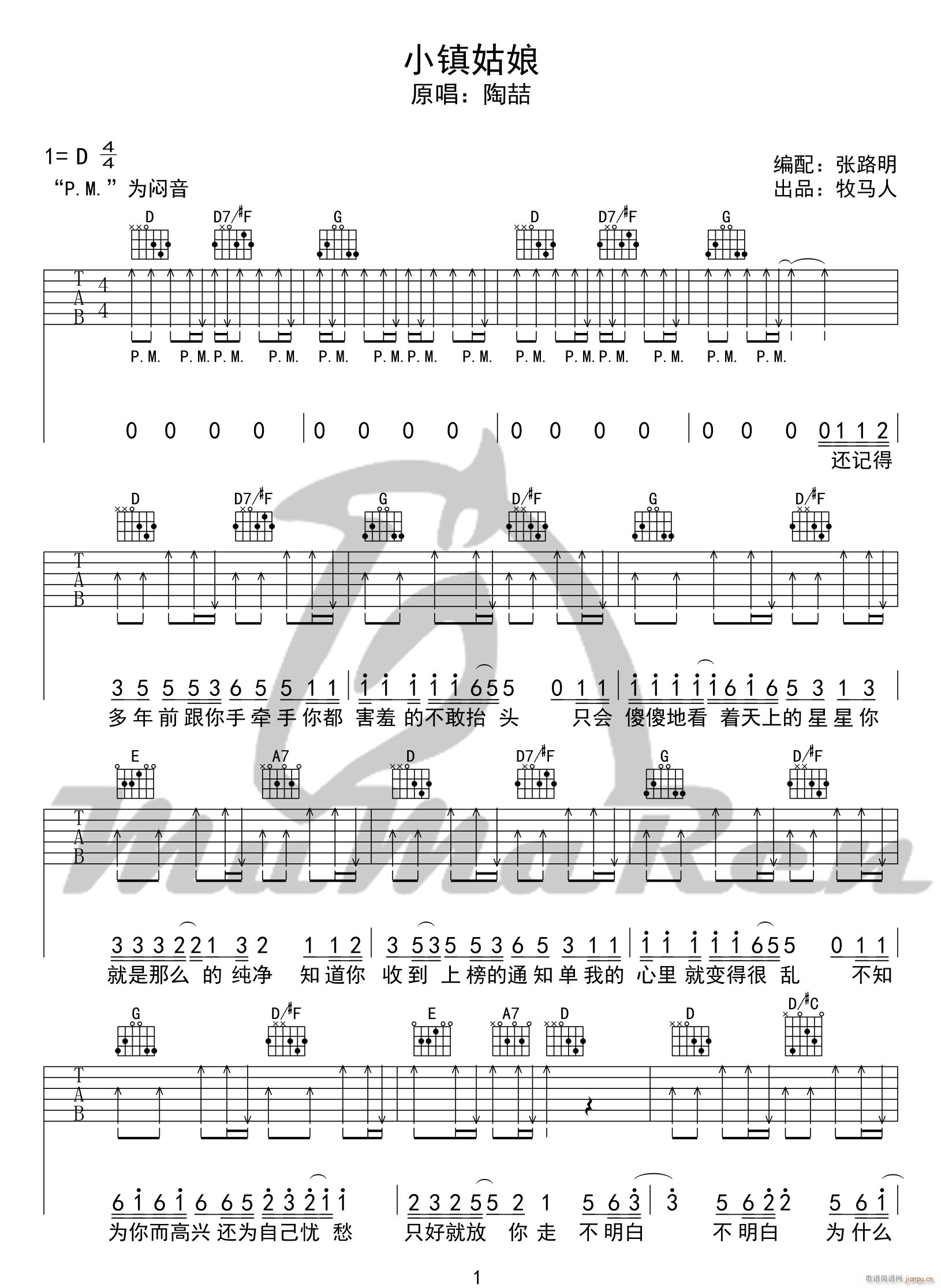 С(zhn) D{(dio)ָԭ澎(V)1