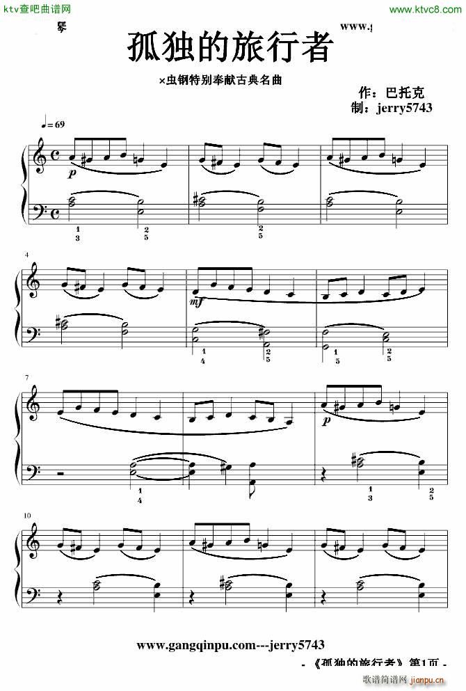 ª(d)(V)1