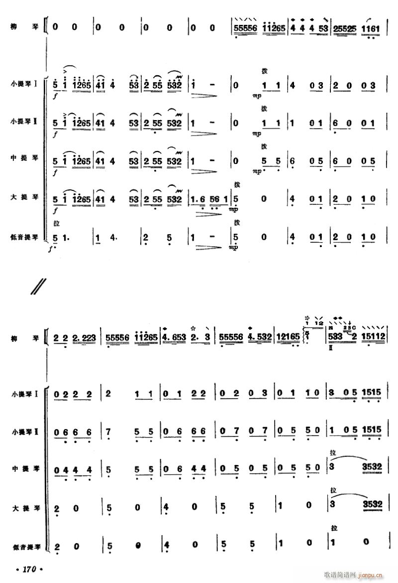 ʺ ٪(d) 9(V)1