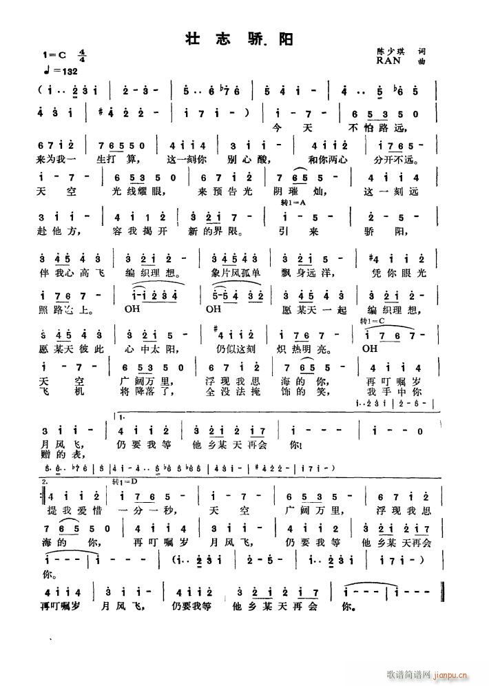 ־(ָV)1