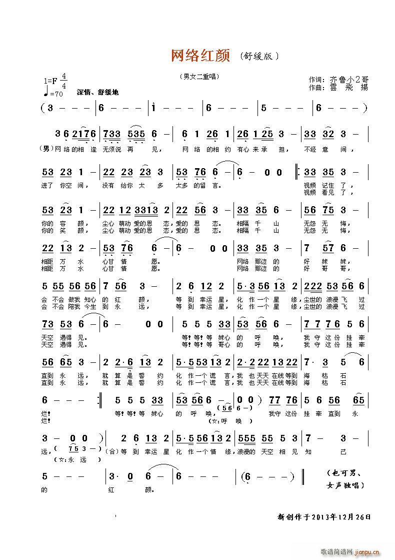 W(wng)jt س澏(ʮּ)1