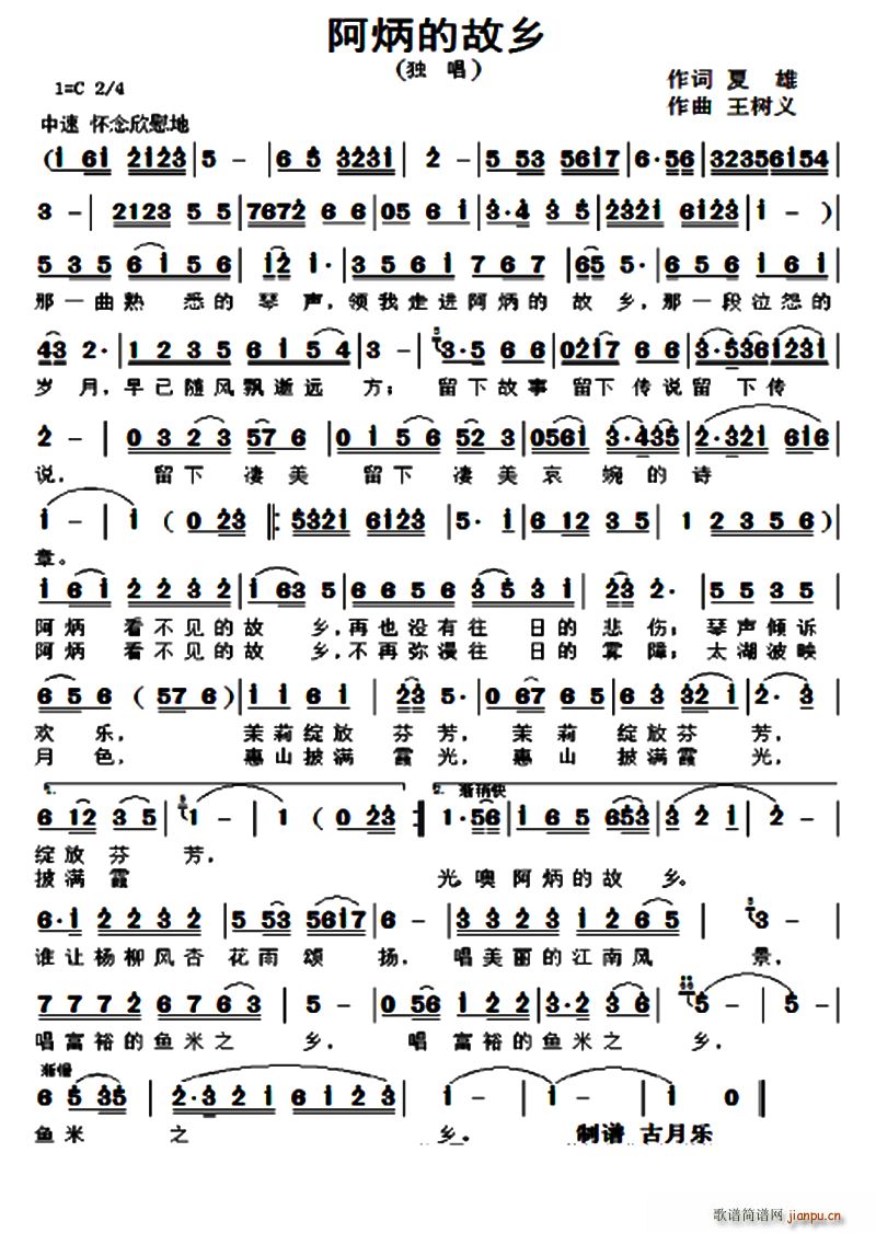 Ĺl(xing)(ָV)1