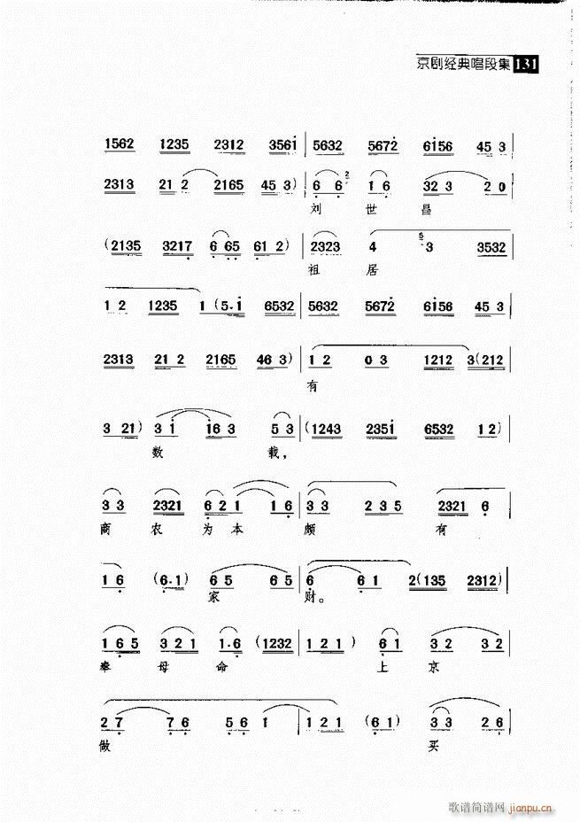  (jng)䳪μ121 180(V)10