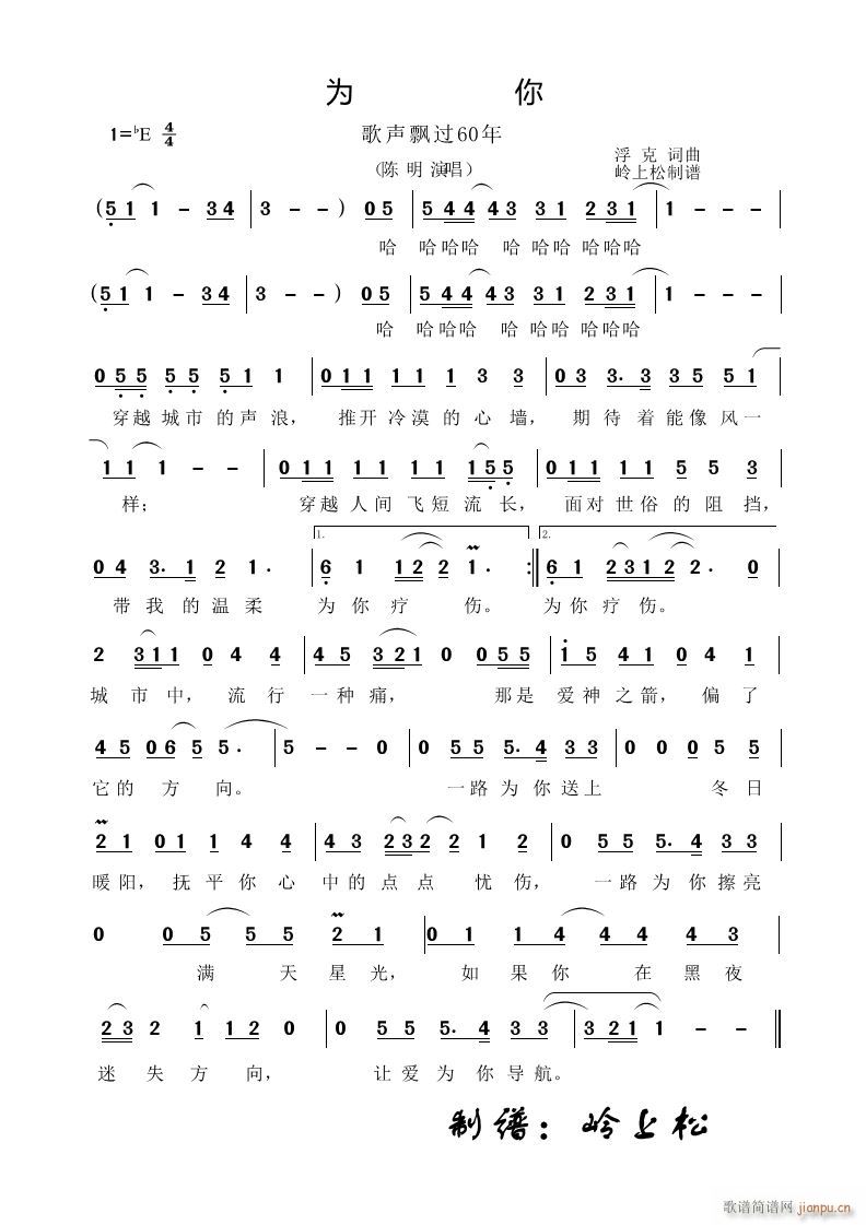  h^60 (ʮּ)1