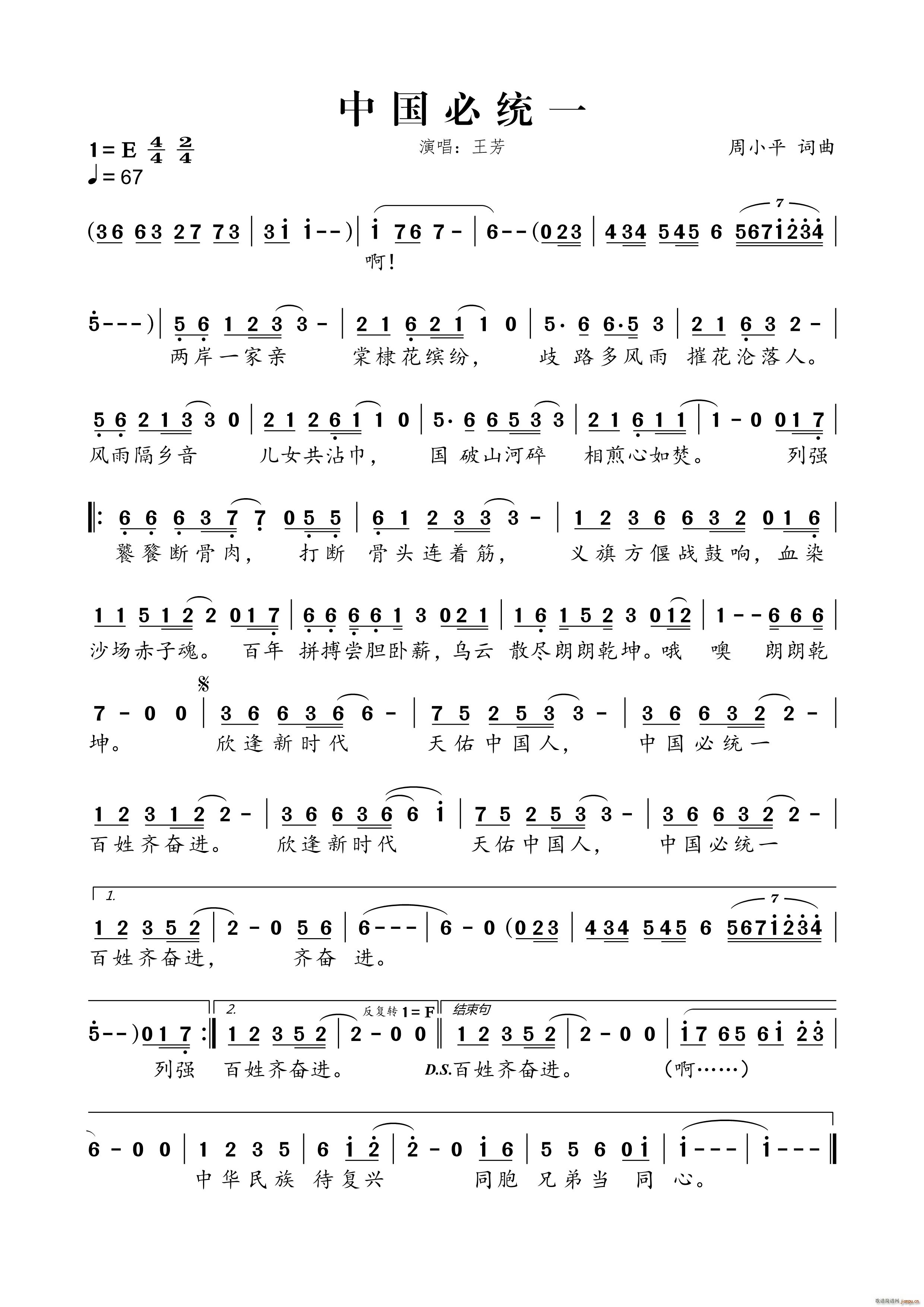 Їؽy(tng)һ(ָV)1