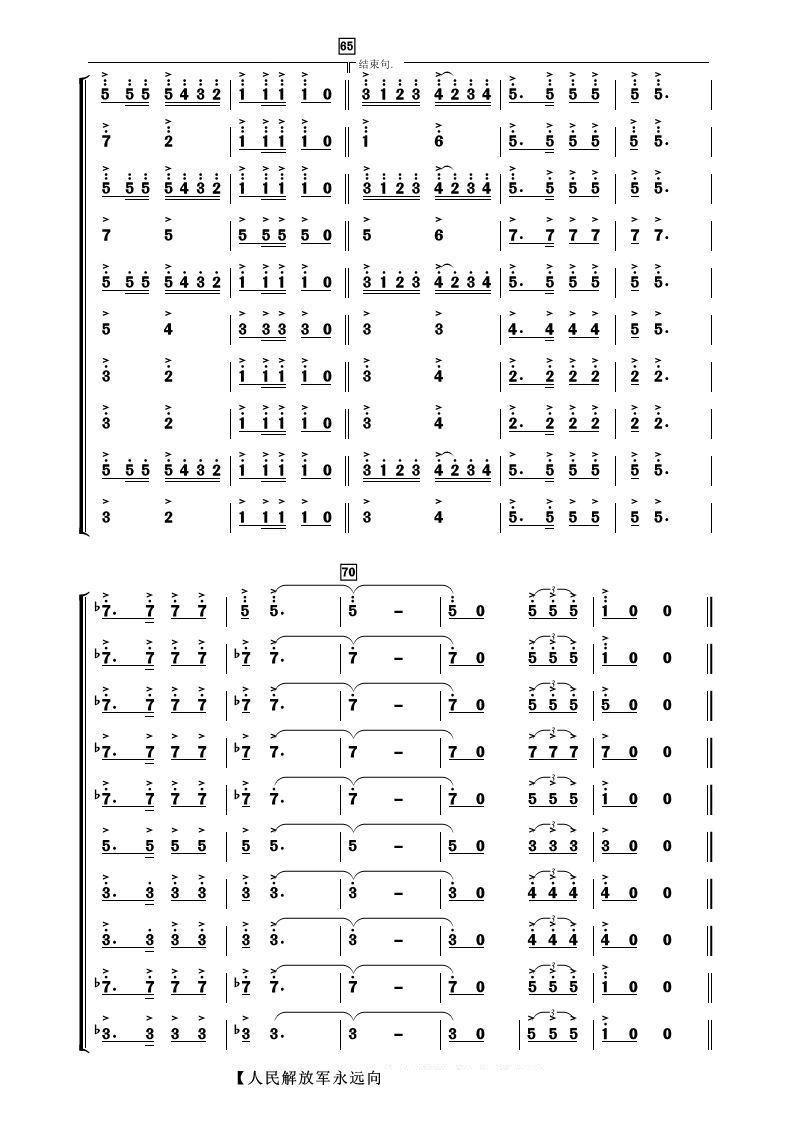 ܊(du)h(yun)̫ (V)6
