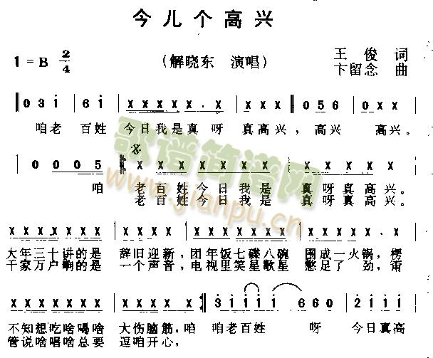 񃺂d(ָV)1