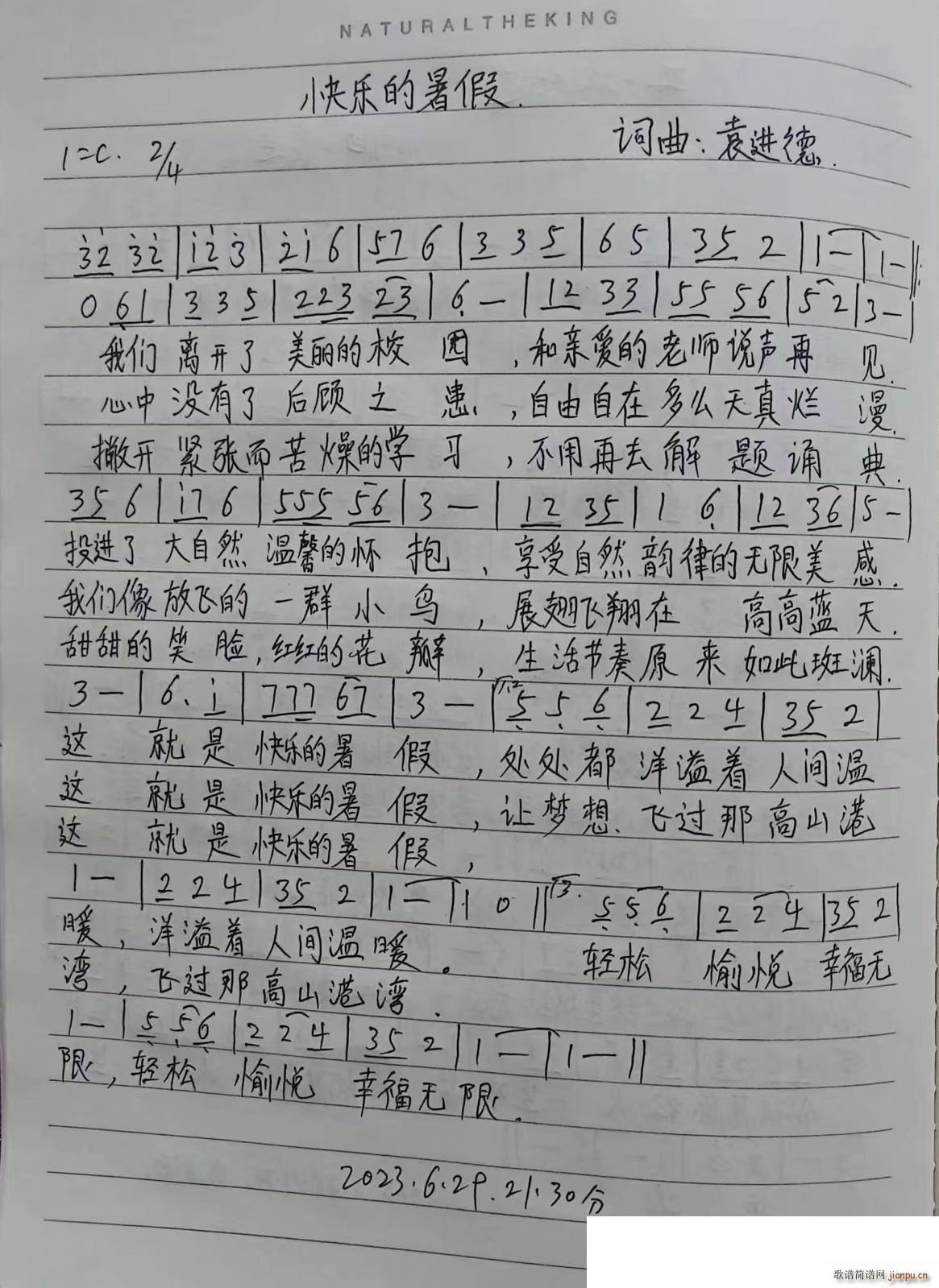옷(ָV)1