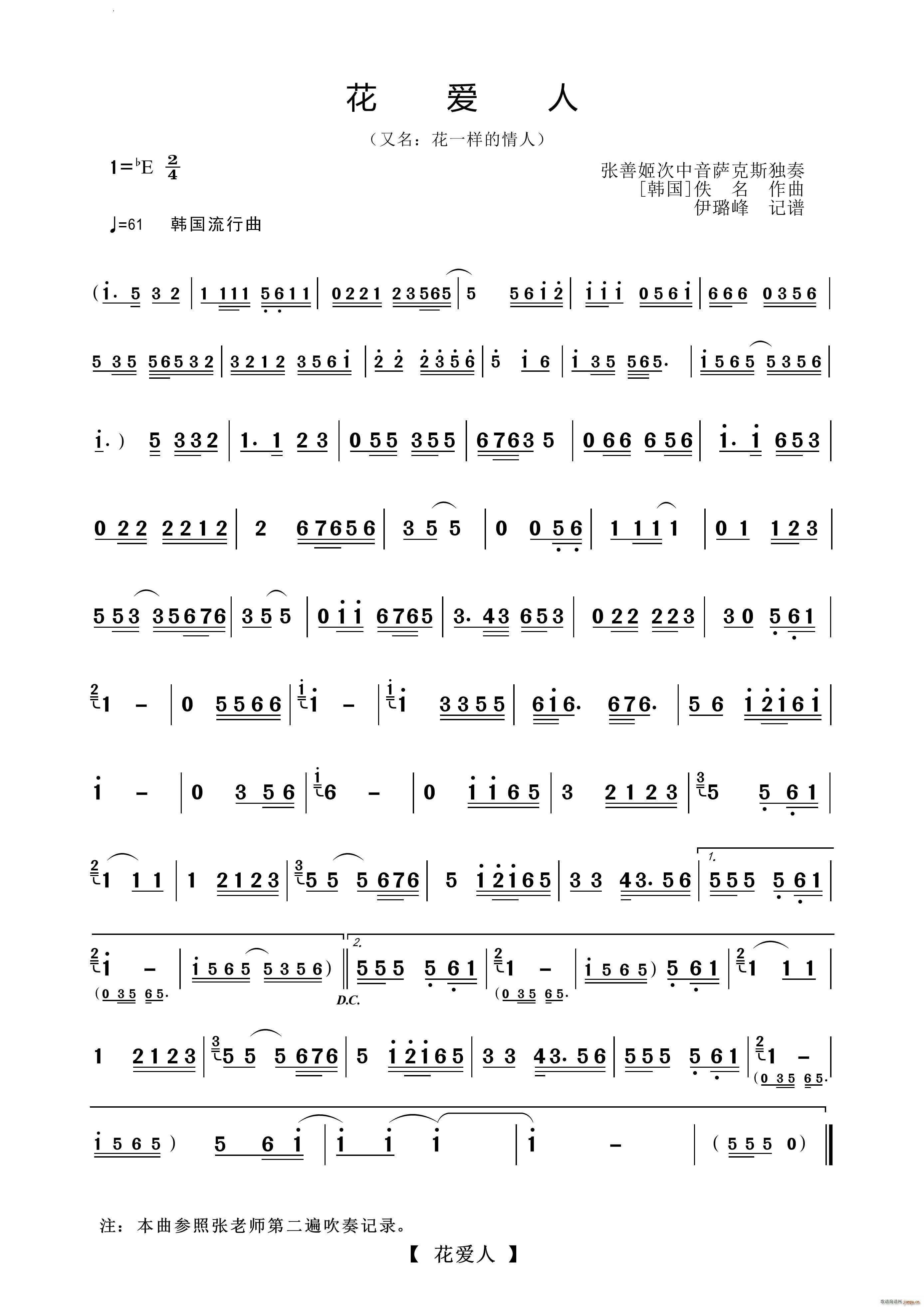 _˹(d)(ָV)1