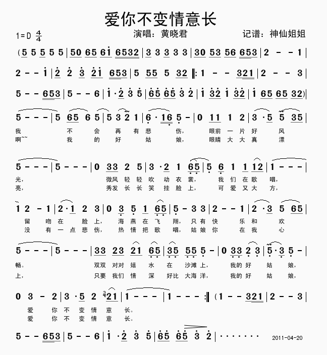 㲻׃L(zhng)(ָV)1