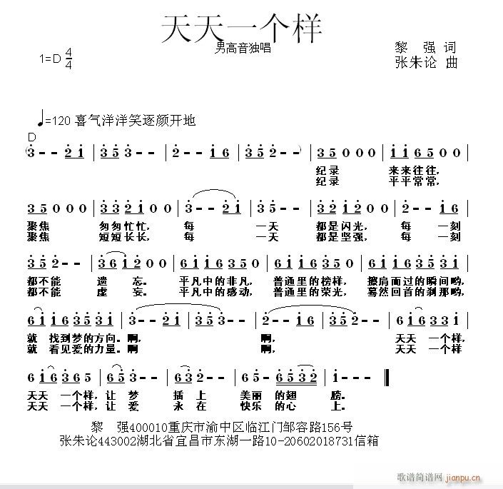 һ(ָV)1