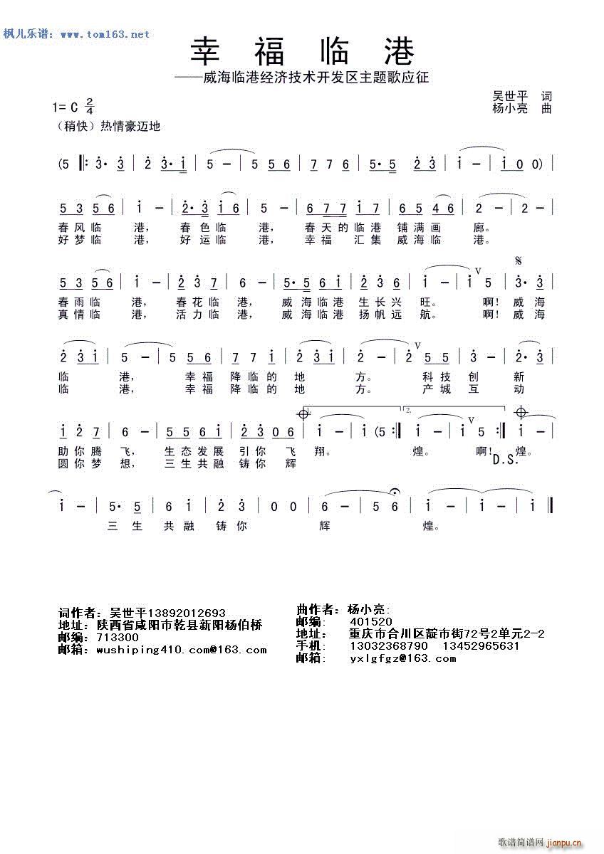 ҸR R۽(jng)g(sh)_l(f)^(q)}葪(yng)(ʮּ)1