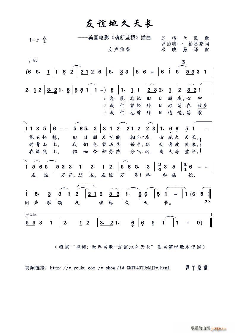 xL(zhng)ؾ Ů(d)(ʮּ)1