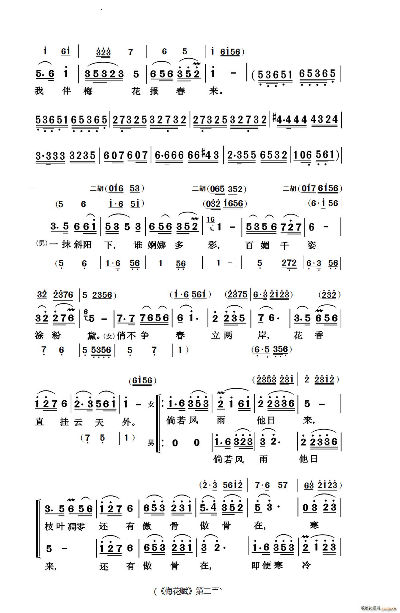 ÷x (jin)ΰV(ʮּ)3