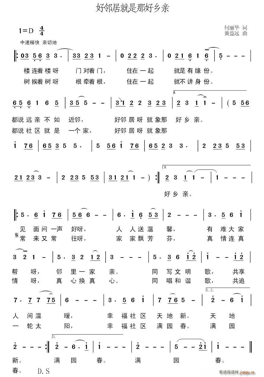 ӾǺl(xing)H(ָV)1