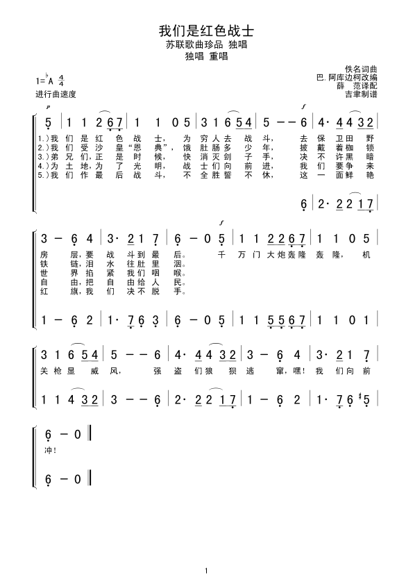 ҂Ǽtɫ(zhn)ʿ(ָV)1
