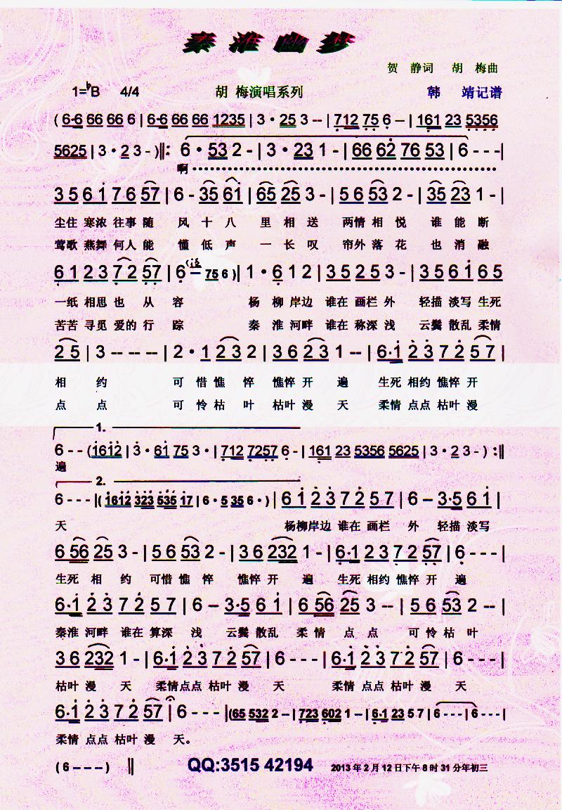 ػĉV(ָV)1