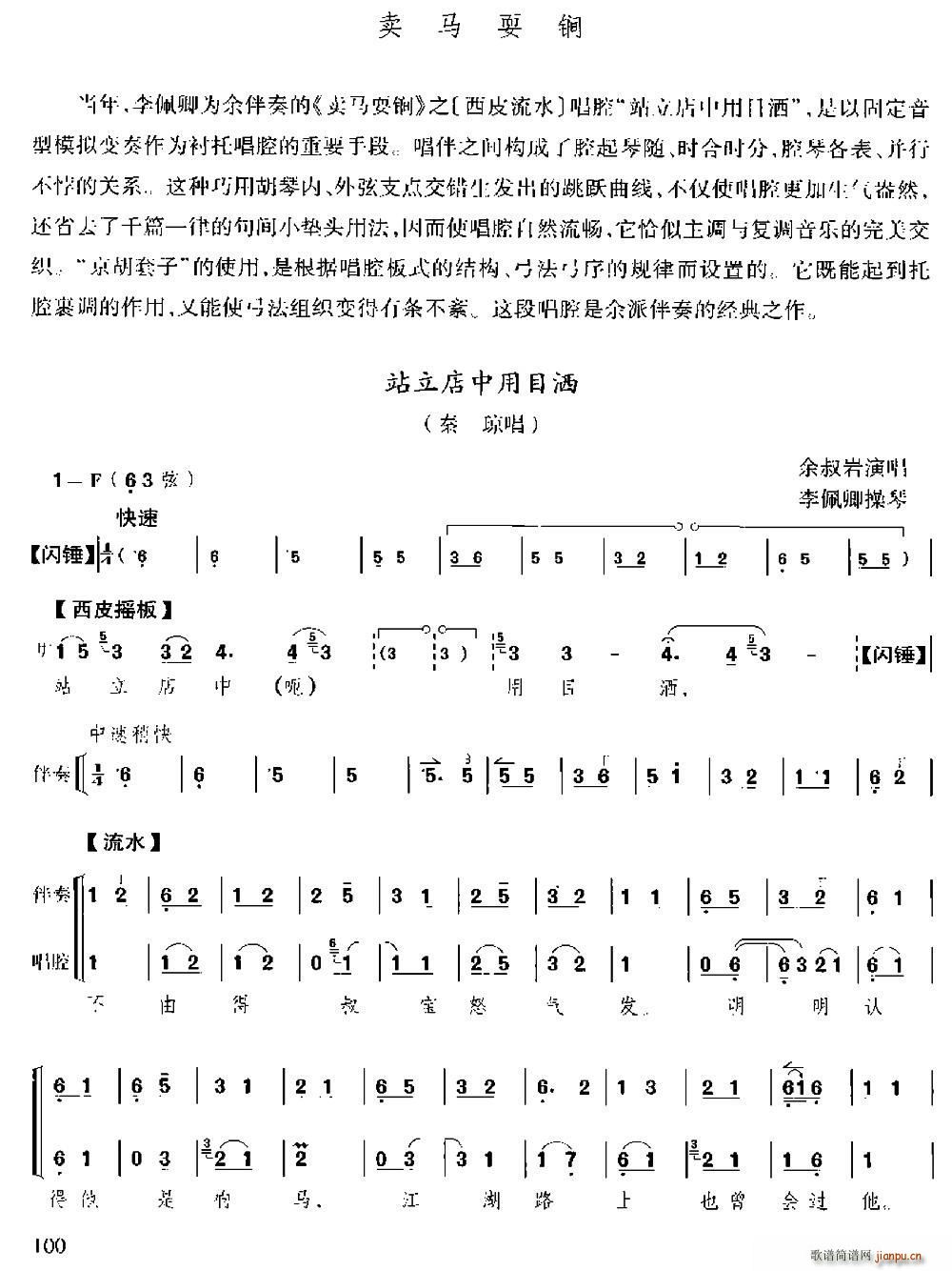 վĿ uRˣ x  ǻ(V)1