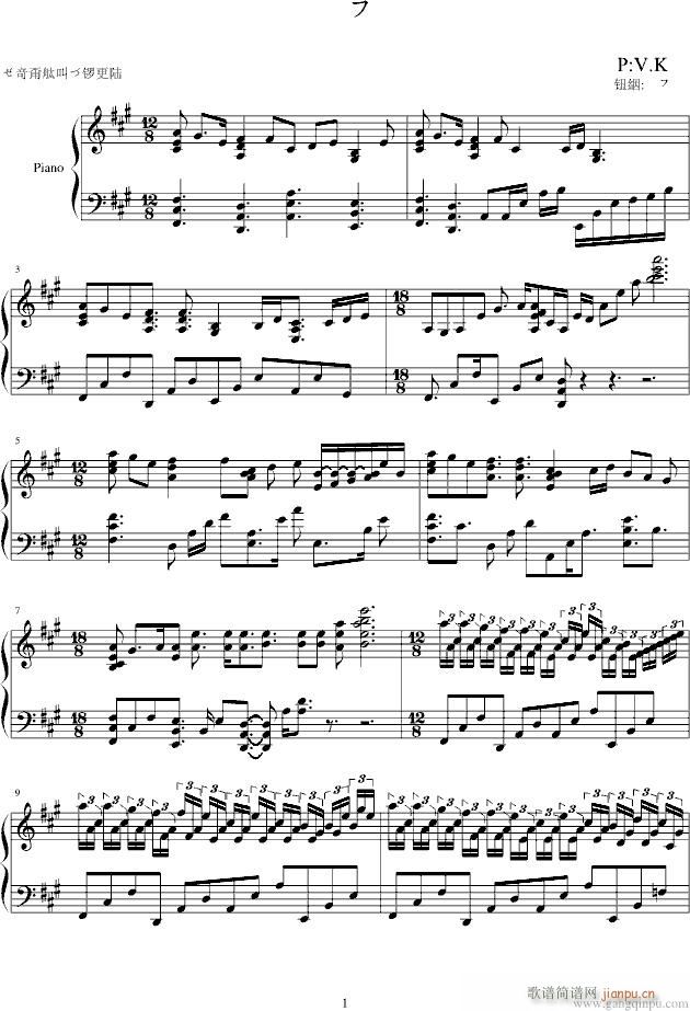 (V)1
