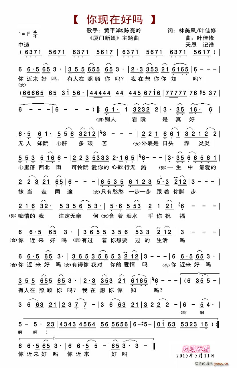 F(xin)ںÆ BT(mn) }(ʮּ)1