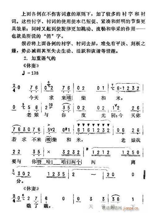 _ǻ\(V)12