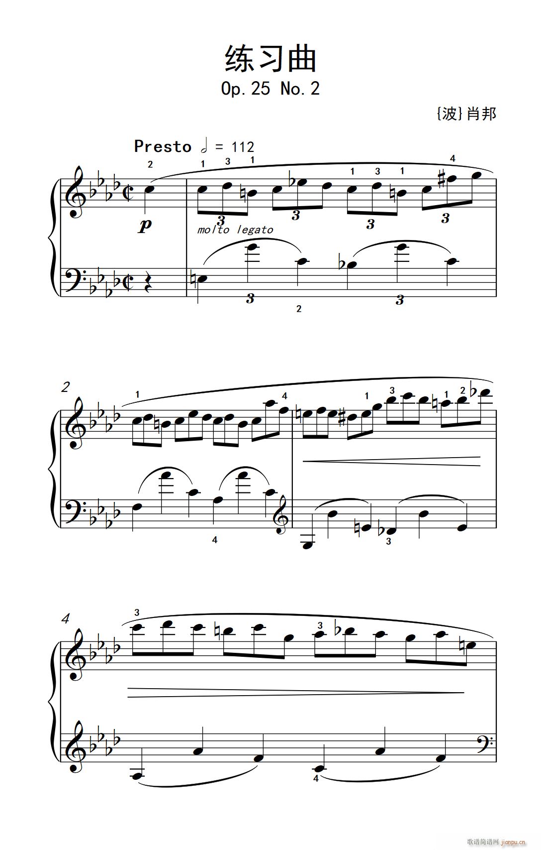 ھż1 (x) Op 25 No 2 W(xu)Ժ  I(y) ̳ 7 9(V)1