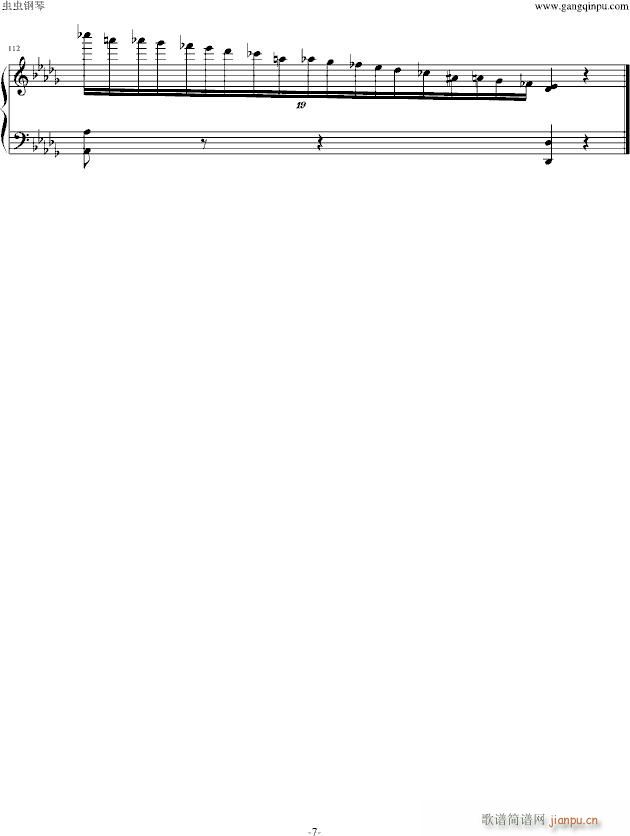  (V)7