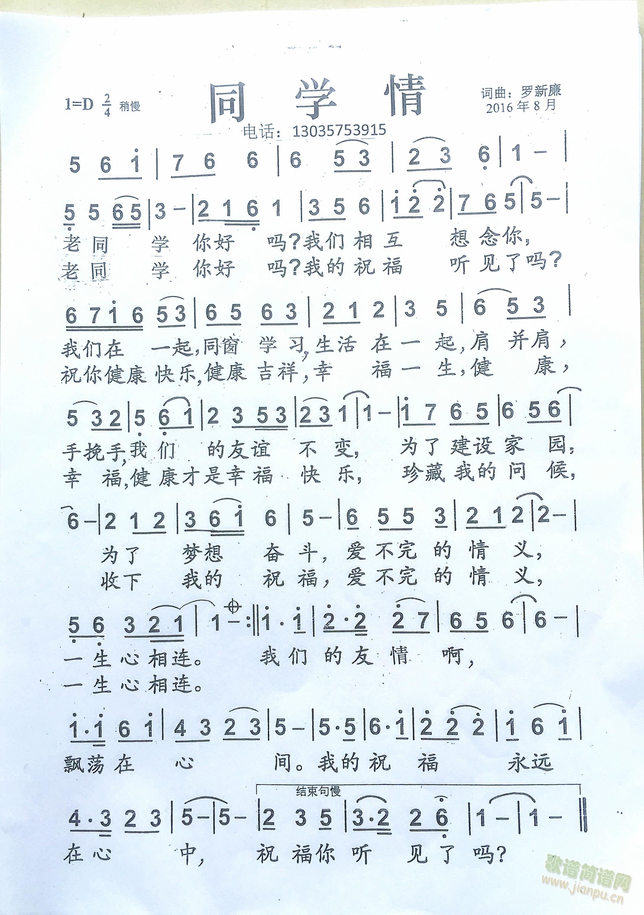 ͬW(ָV)1