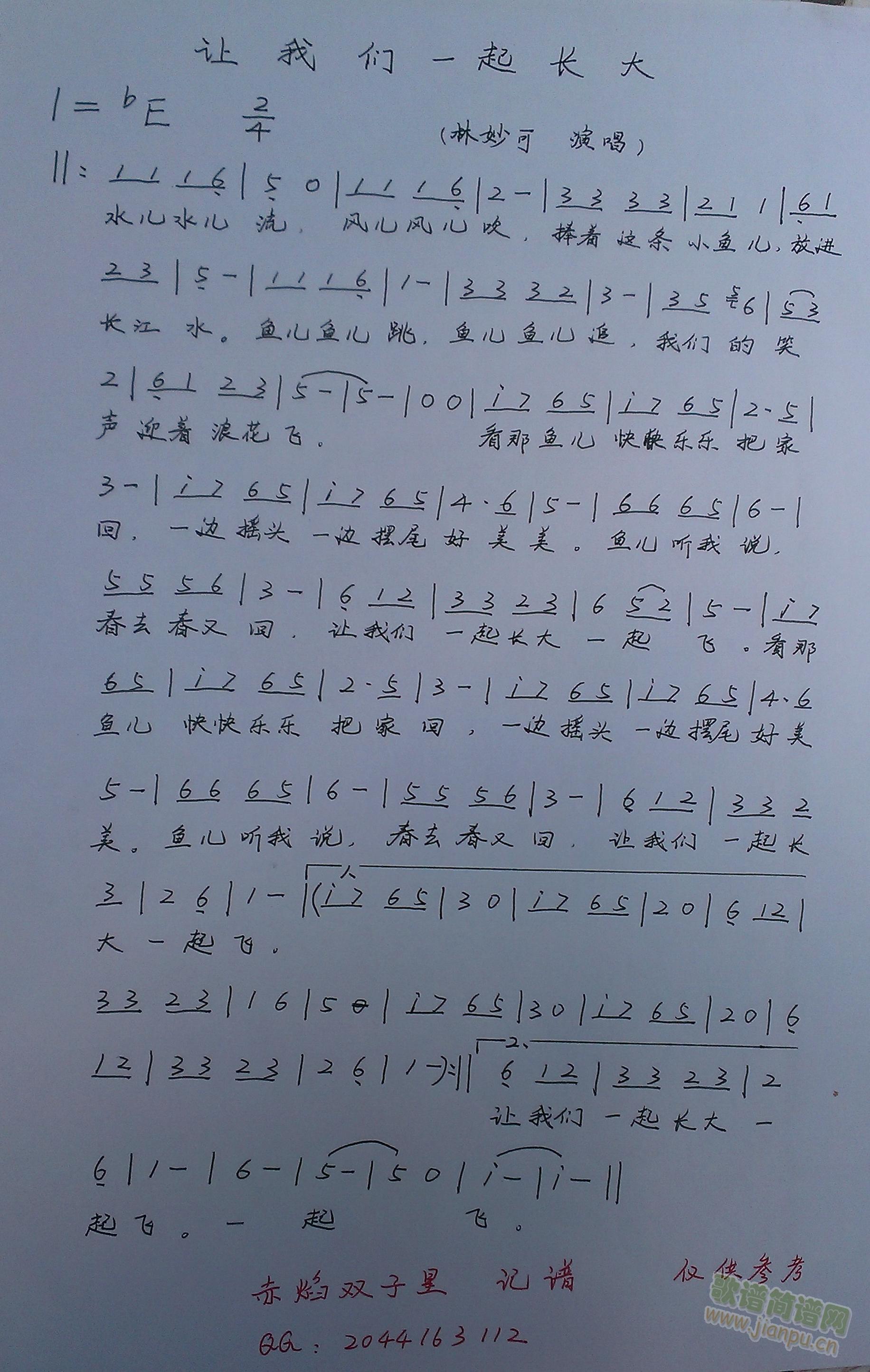 ׌҂һL(zhng)(֌V)(ʮּ)1