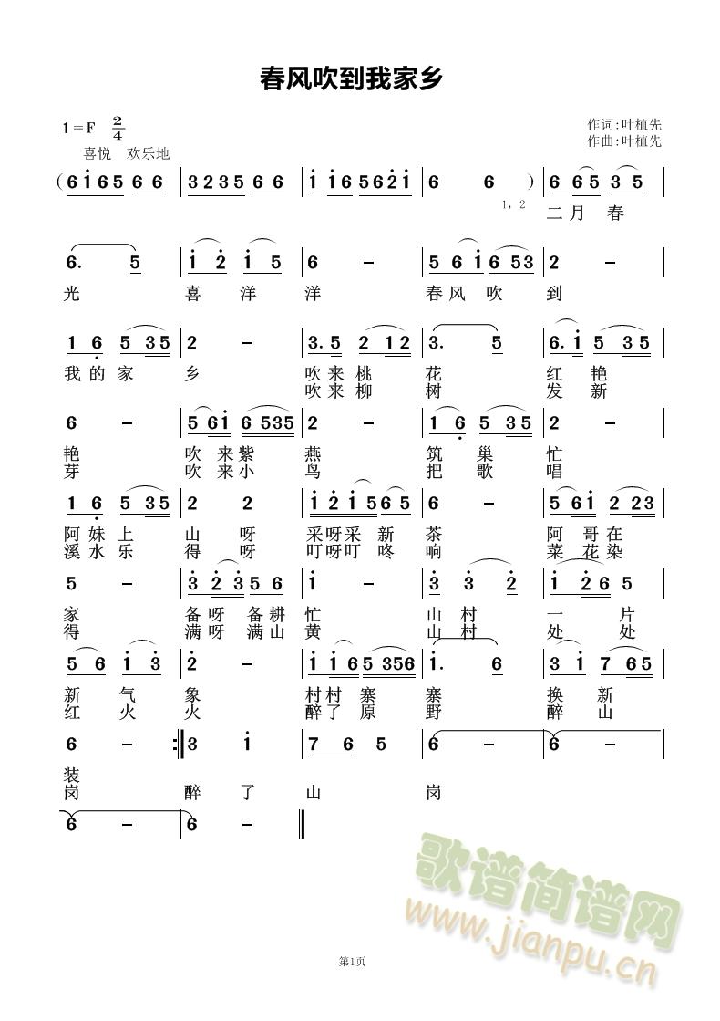 L(fng)Ҽl(xing)(ָV)1
