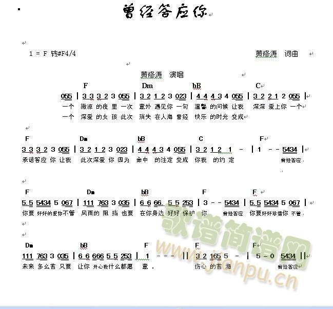 (jng)(yng) V(ָV)1
