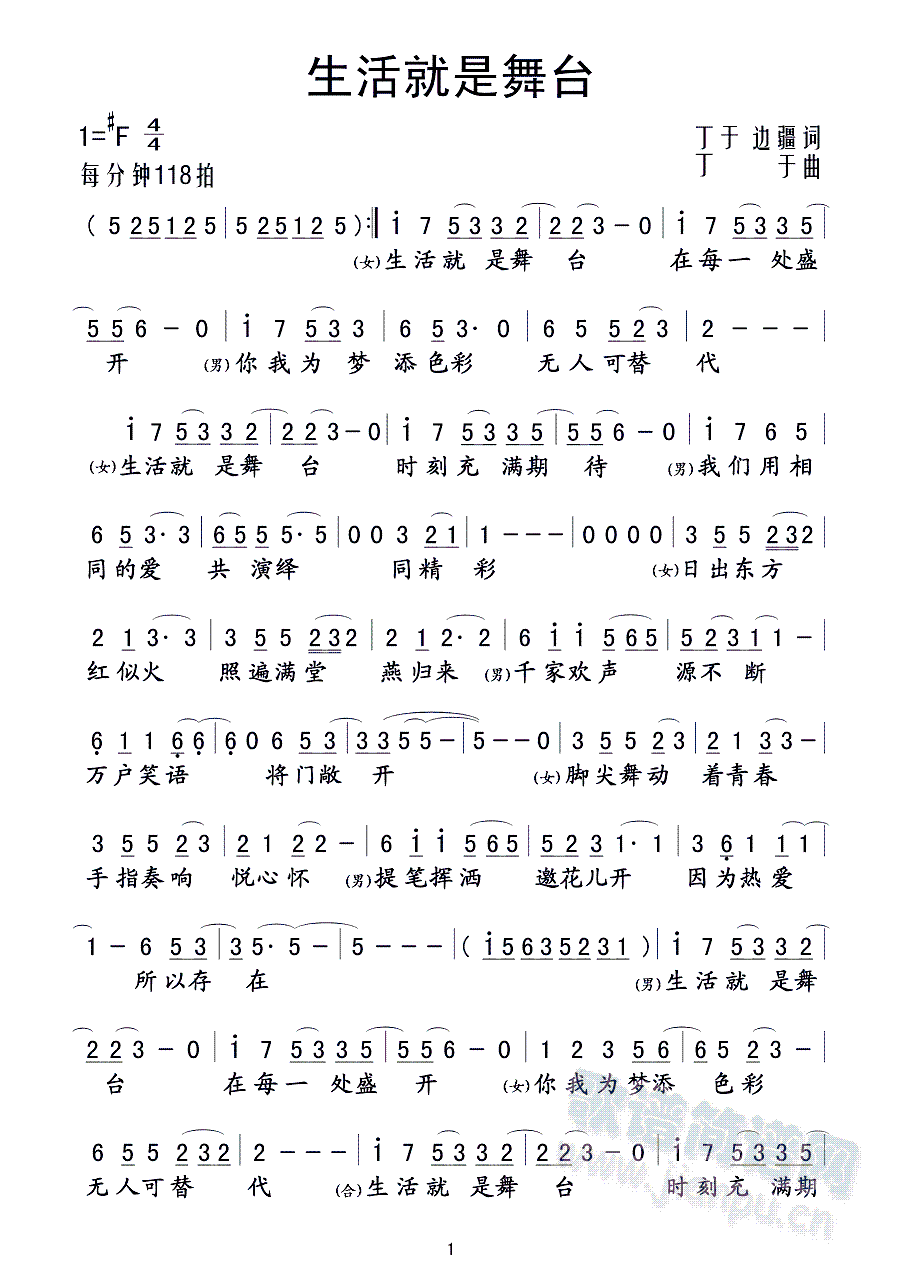 _(ti)(ָV)1