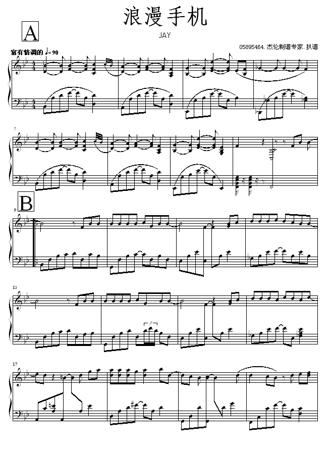 ֙C(j)-05895464-ܽ܂(V)1