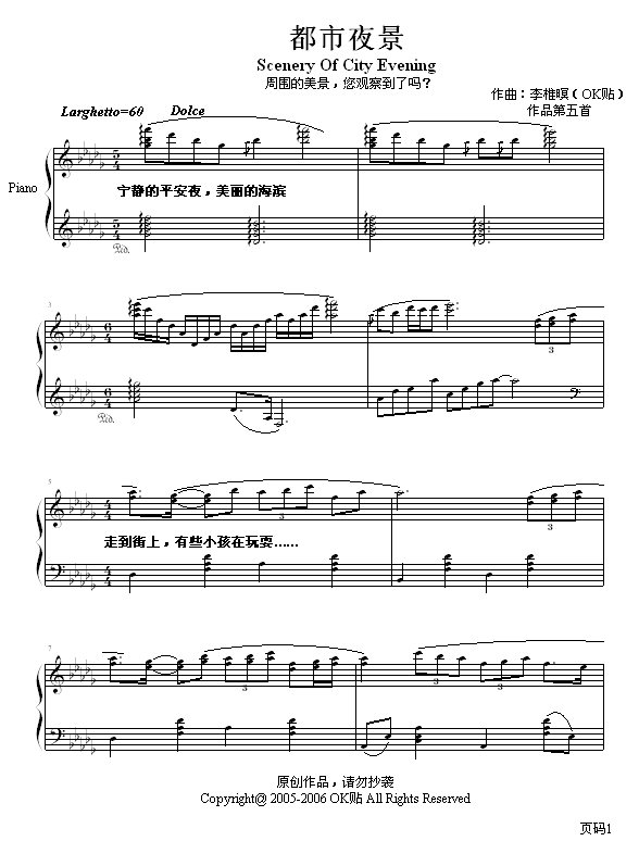 ҹ(V)1