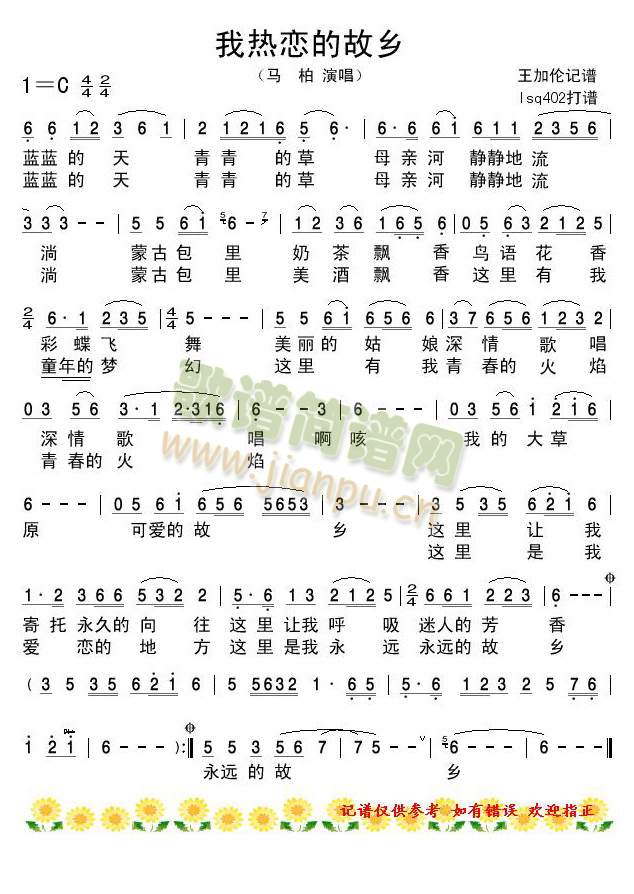 ҟٵĹl(xing)(ָV)1