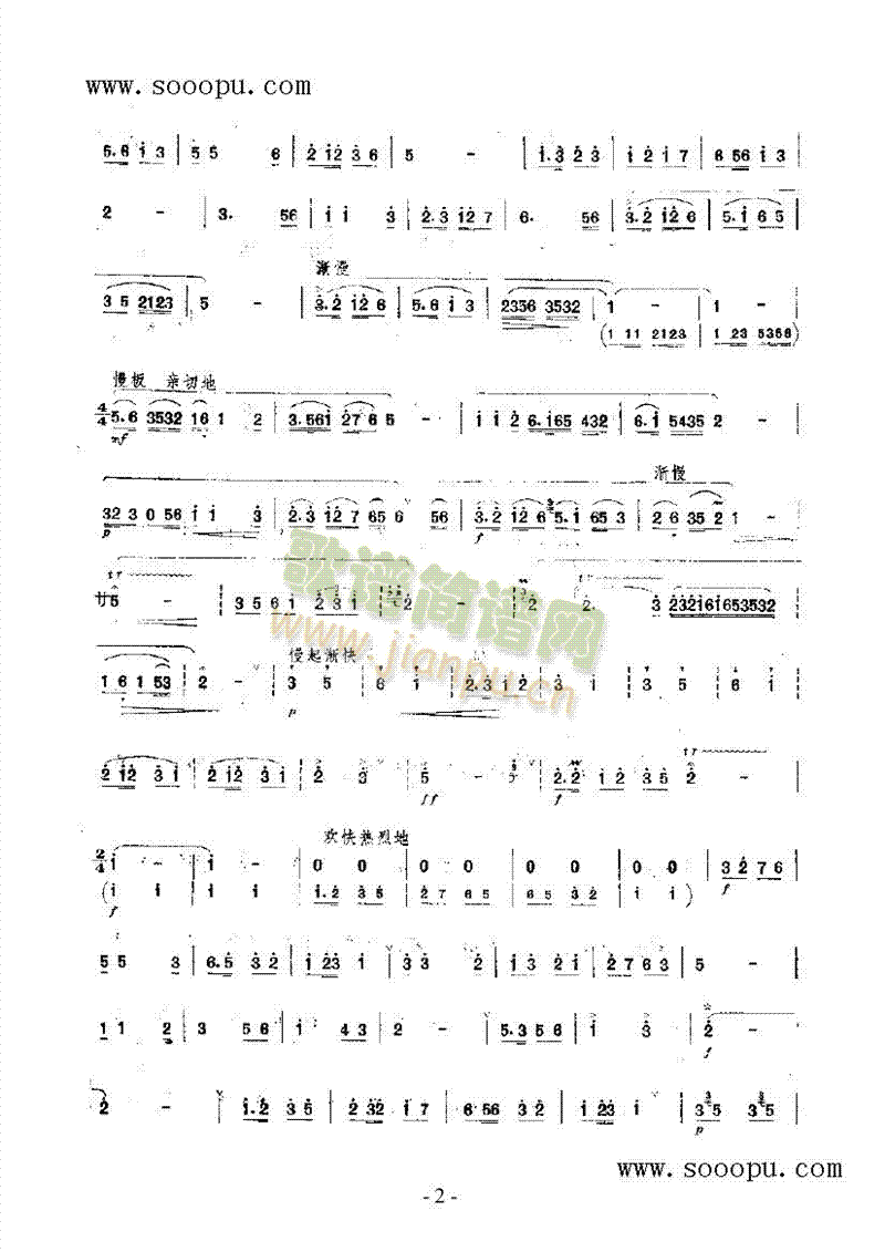 (V)3