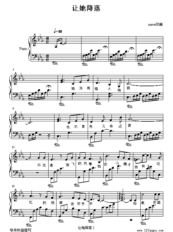 ׌-(V)1