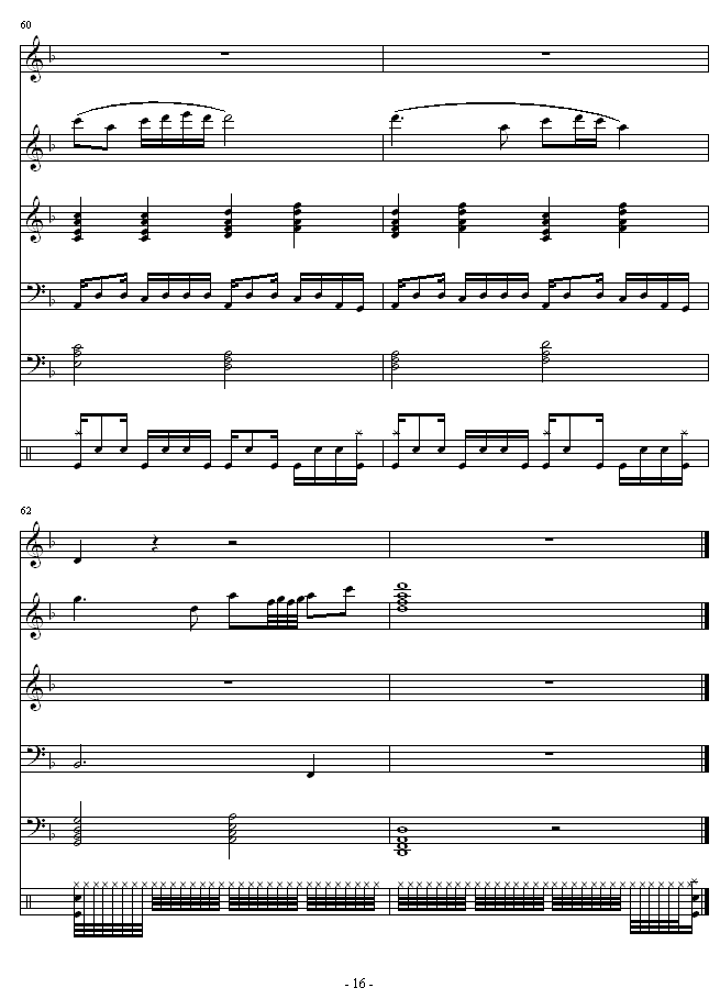 l(xing)(V)16