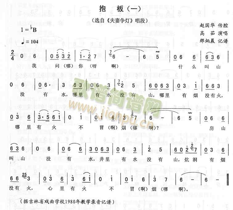 _>ޠ(zhng)>D(zhun)(ʮּ)1