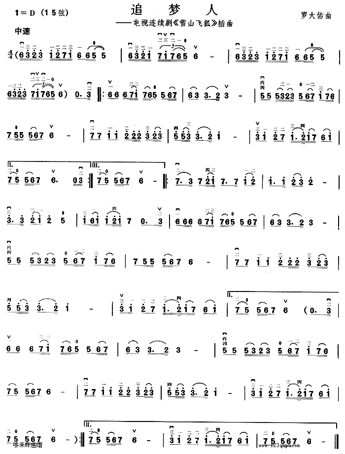 ׷(V)1