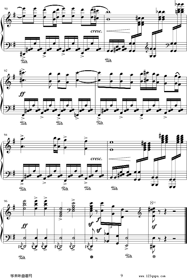 Ƶ-Ї(gu)(V)9