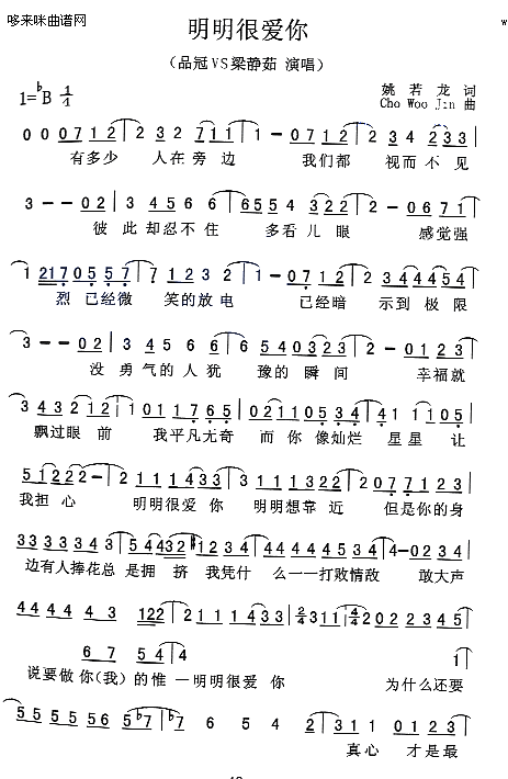 ܐ(i)-Ʒo(ʮּ)1
