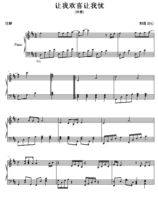׌Қgϲ׌ґn--A(V)1