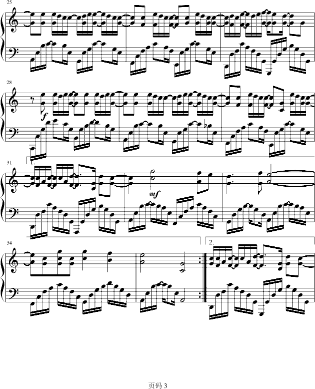 đ(zhn)(V)3